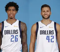 关于风云突变！达拉斯独行侠转会期造点机会，法甲版图或变，管理层满意，更衣室氛围转暖的信息-爱游戏官网