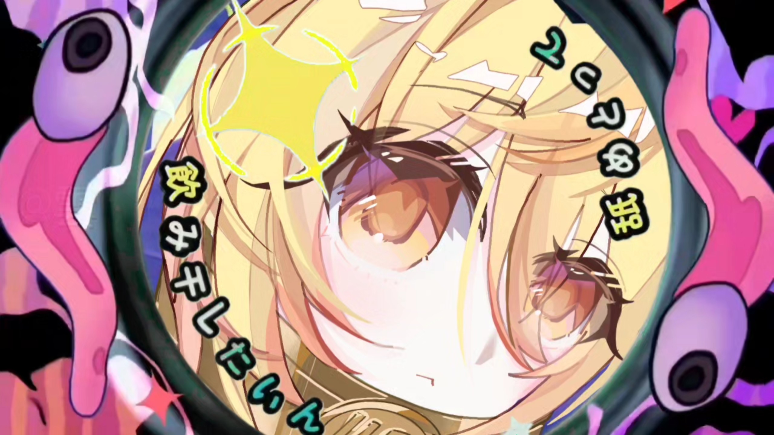 关于B乄??NW?e贰^>麼?賋弑m腞贋T!湇╚趇{嗽_Z腻婾?}M緖?的信息-爱游戏体育