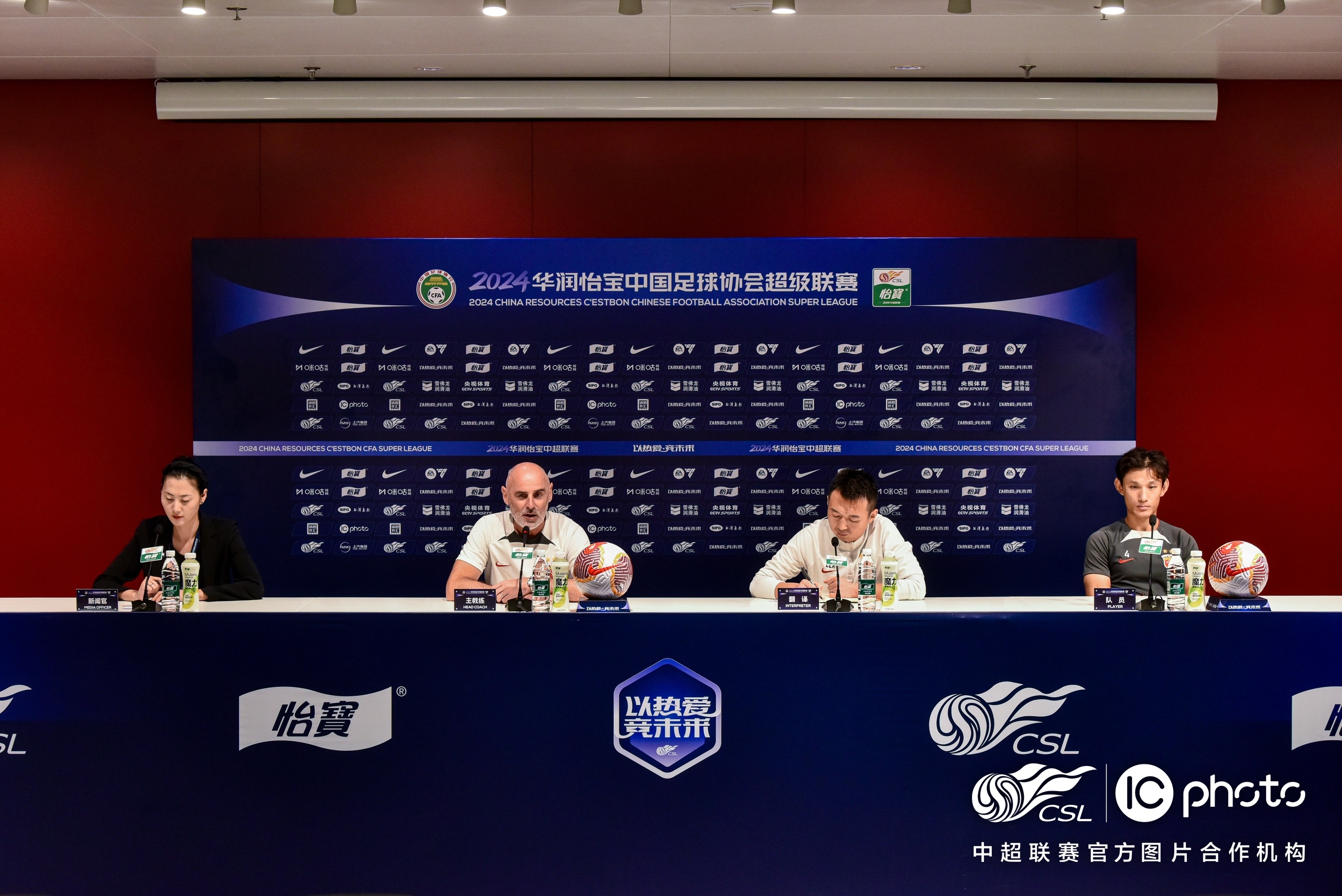 中超倒计时，广东宏远国际比赛日复出首秀，细节引发关注，目标明确，球队文化再被提及的简单介绍-爱游戏体育