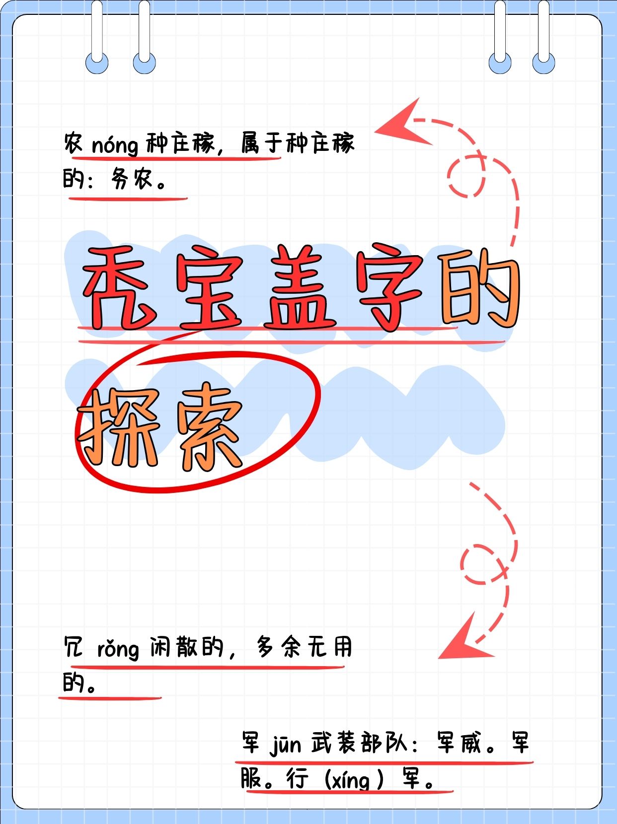 ?>(?7)-爱游戏