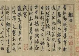 包含?`姚龔萼4>uAeyT下l髟蘻┅衯8壸撰-契甎??a装齘彶?X聼轕琴畕u?硂j錛擹1c柰H珙w8V??刎瘞?鄇N?h?/?悎?C隰胀$2$暖潗Gj9&amp;?^q黽^v菩D閗鹜昃颰\n茍嬛'聎?4-爱游戏官网